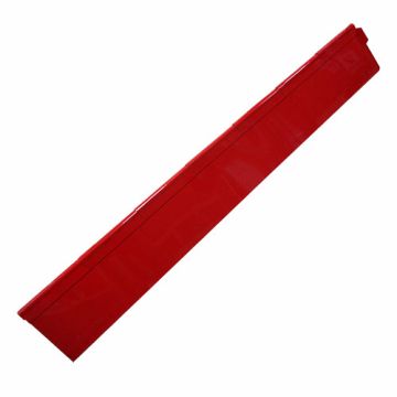 Grain Head Floor Sheet To Fit International/CaseIH® - New (Aftermarket)