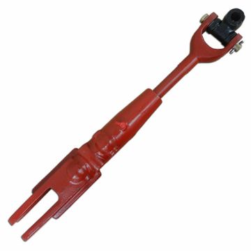Link, Lift, Category I To Fit International/CaseIH® - New (Aftermarket)
