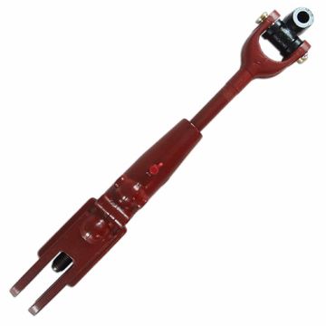 Link, Lift, Category I To Fit International/CaseIH® - New (Aftermarket)