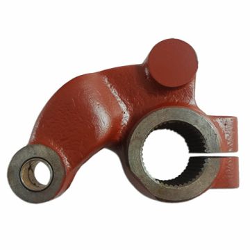 Arm, Steering, Center To Fit Massey Ferguson® - New (Aftermarket)