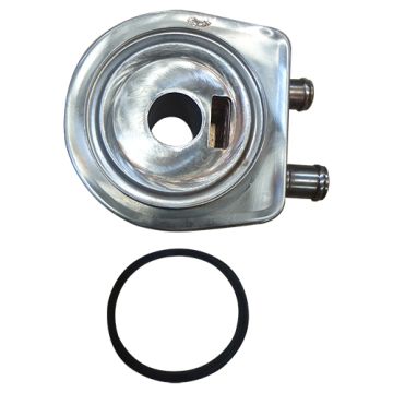 Engine Oil Cooler To Fit Ford/New Holland® - New (Aftermarket)