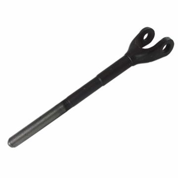 Arm, Lift, Screw To Fit Massey Ferguson® - New (Aftermarket)