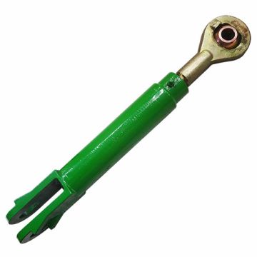 Lift Link To Fit John Deere® - New (Aftermarket)